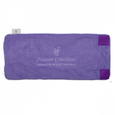 Beschermhoes Wervelkolom & Rug Pack